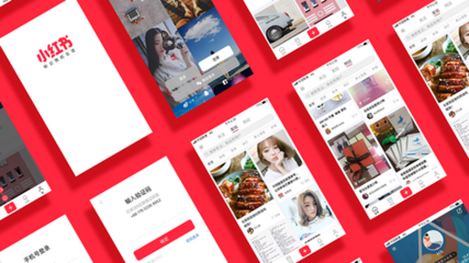 小红书广告投放指南 费用全解析与实用策略