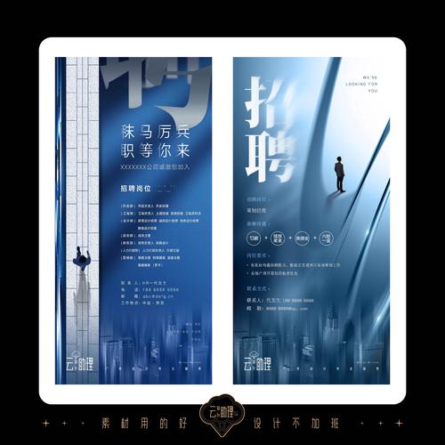 一图封神 解锁高端地产广告的刷屏密码，小红书爆款策略全解析